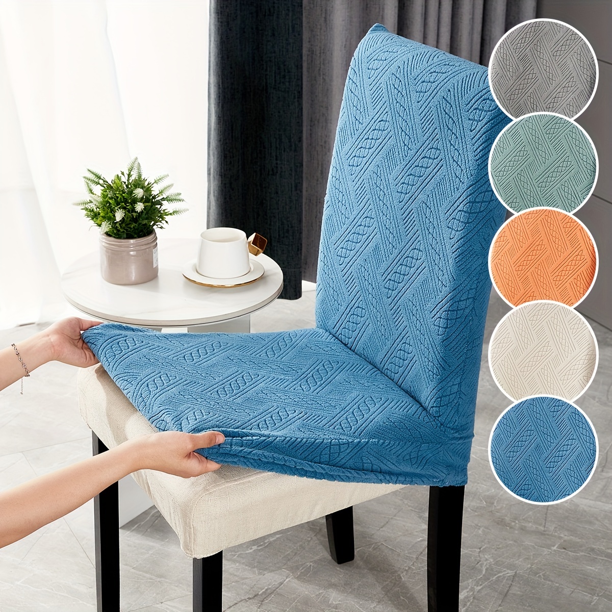 Chair Cover