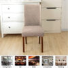 Stretch Jacquard Chair Cover – Leaf Pattern Slipcover for Wedding & Hotel