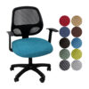 Spandex Office Chair Cover – Split Seat Stretch Slipcover for Armchair