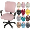 2Pcs Plaid Velvet Chair Covers – Elastic Spandex Office Armchair Slipcovers