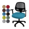 Elastic Office Chair Cover – Thick Anti-Dust Split Seat Protector