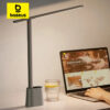 Baseus LED Desk Lamp – Eye-Caring, Dimmable, Foldable Study Light