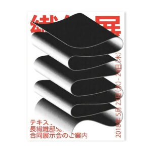 img_aliexpress_1743909468_15.jpeg 0|